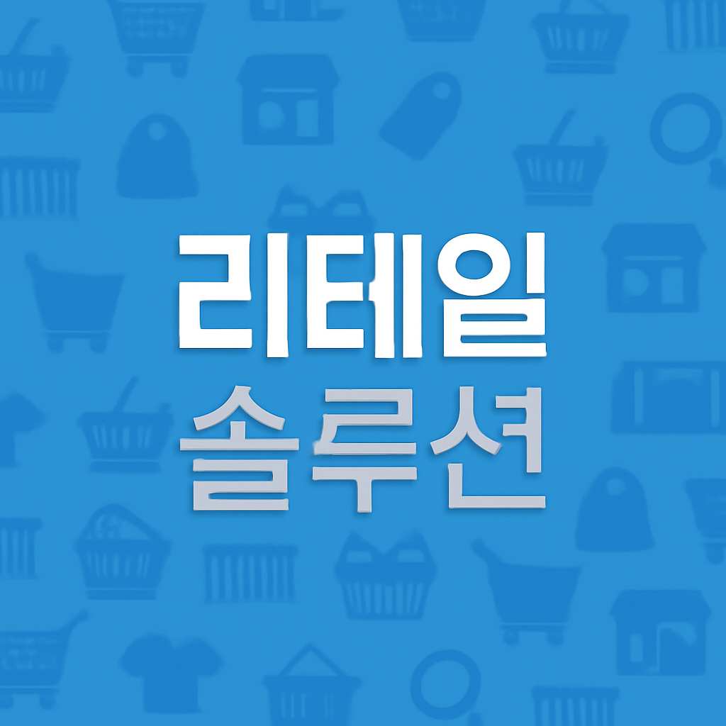 blog bg image