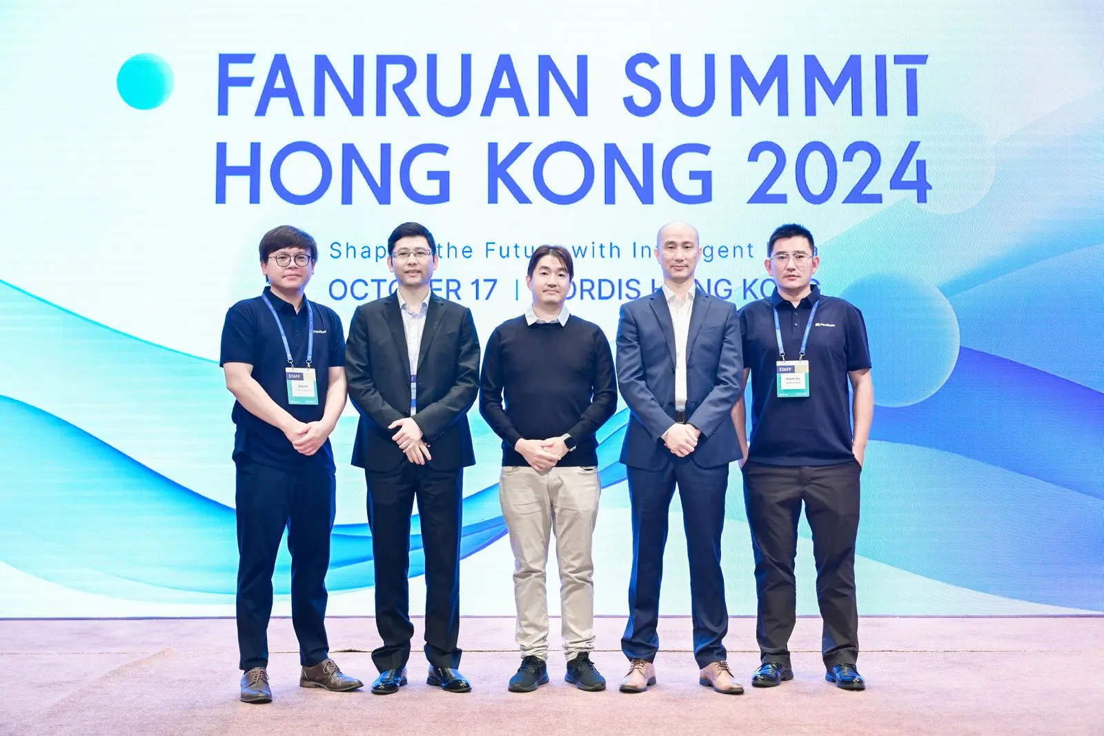 fanruan blog