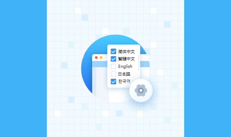 fanruan blog