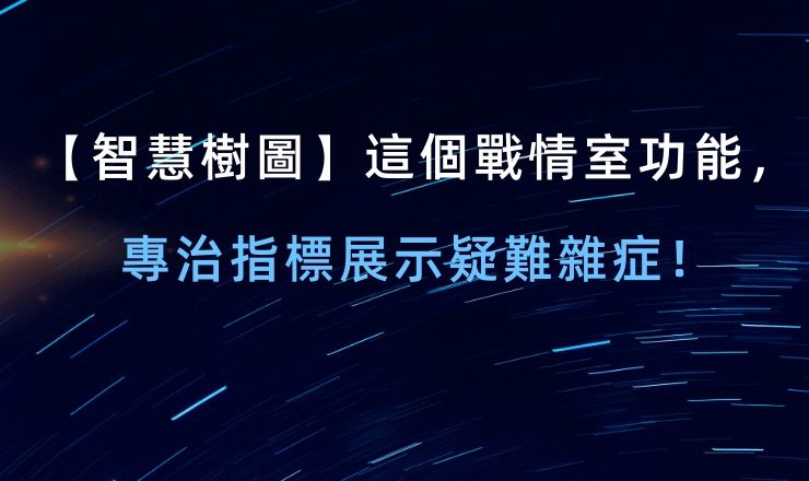 fanruan blog
