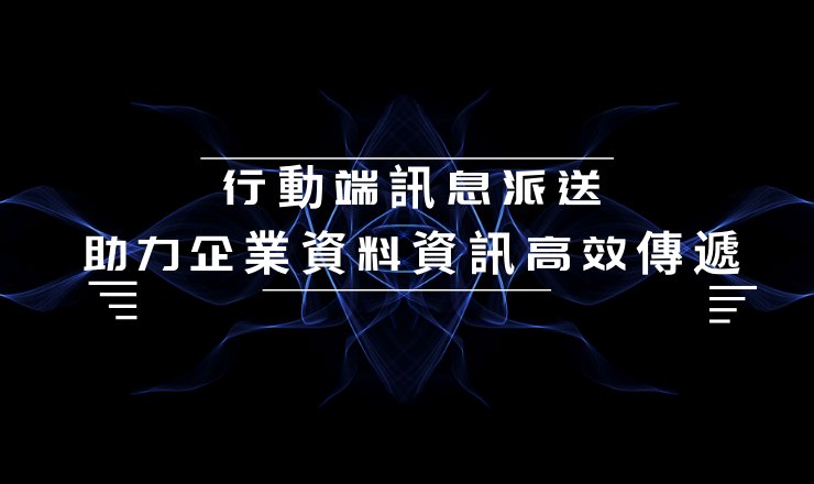 fanruan blog