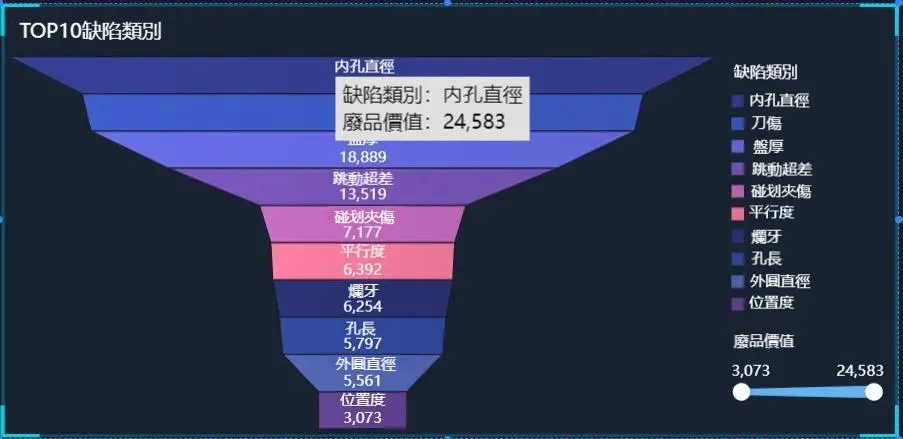 18.png