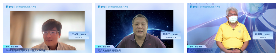 1.2_副本.png