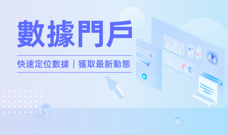 fanruan blog