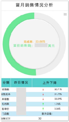 2018030603.jpg