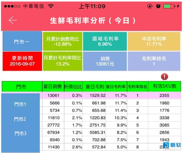 2018030604.jpg