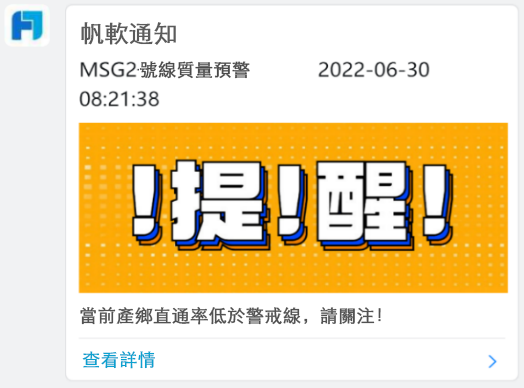 繁體2022101021C.png
