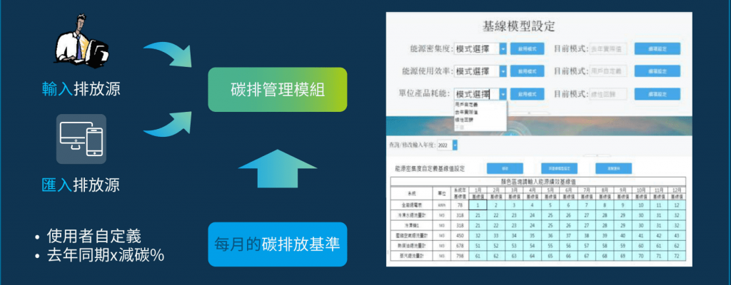 2023061411C-1-1024x400.png