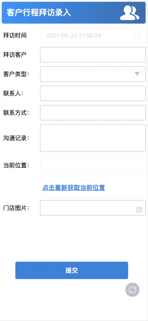 2023110216C-474x1024.png