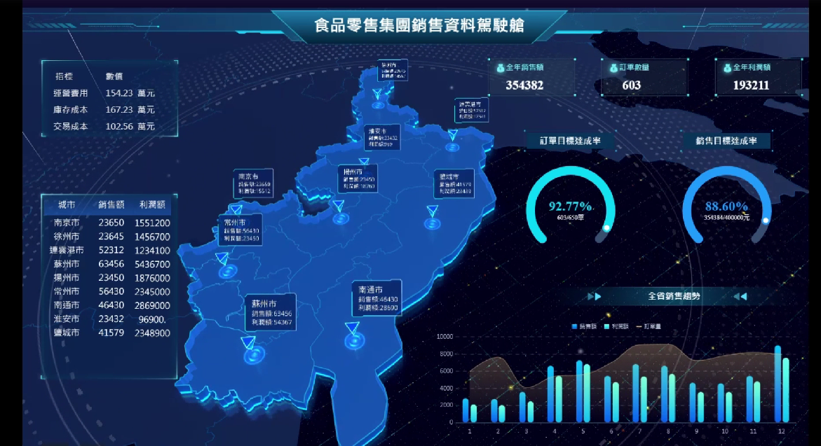 微信图片_20250716104151.png