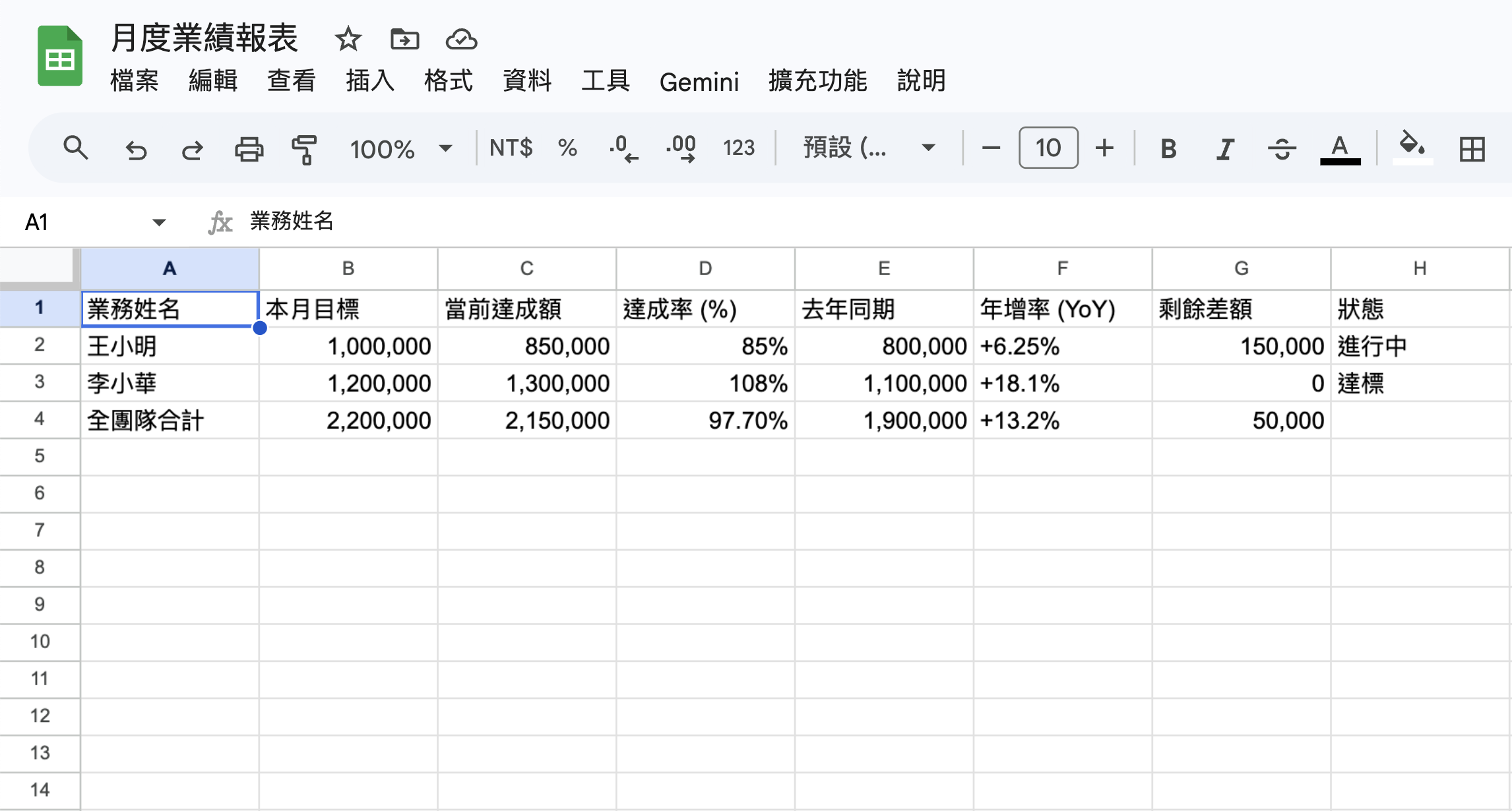 截屏2026-04-16 14.10.22.png