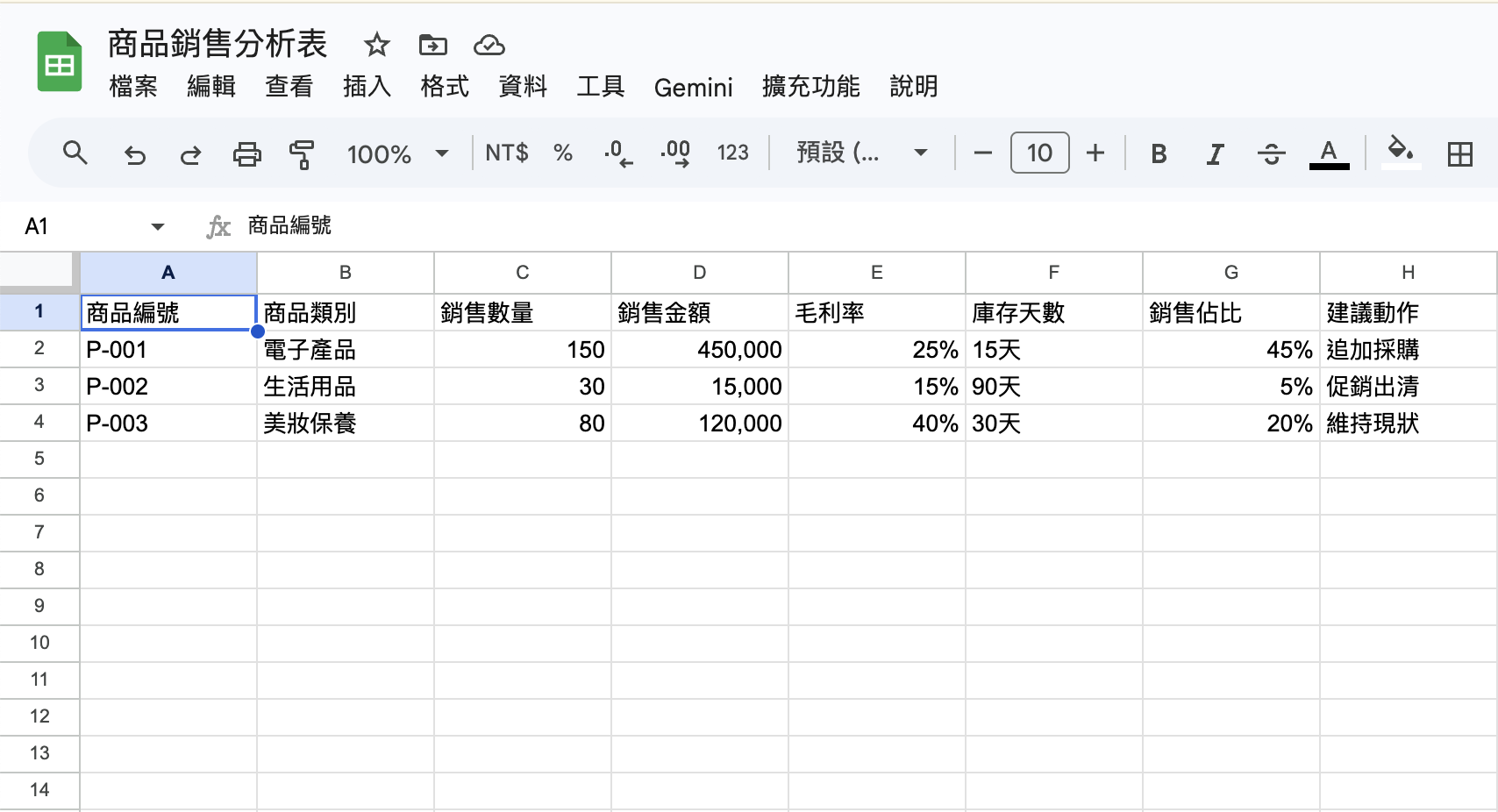 截屏2026-04-16 14.11.46.png