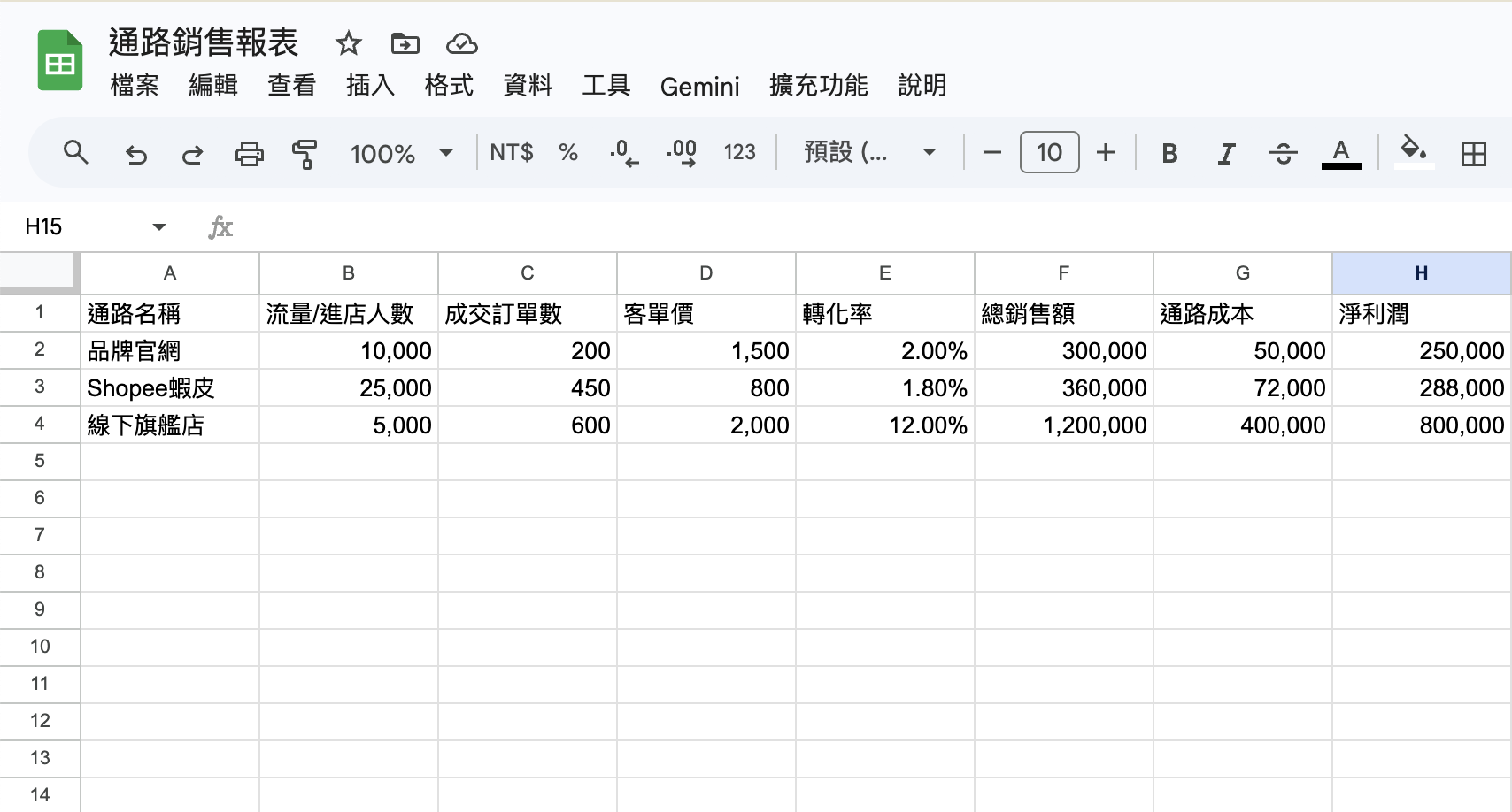 截屏2026-04-16 14.14.42.png