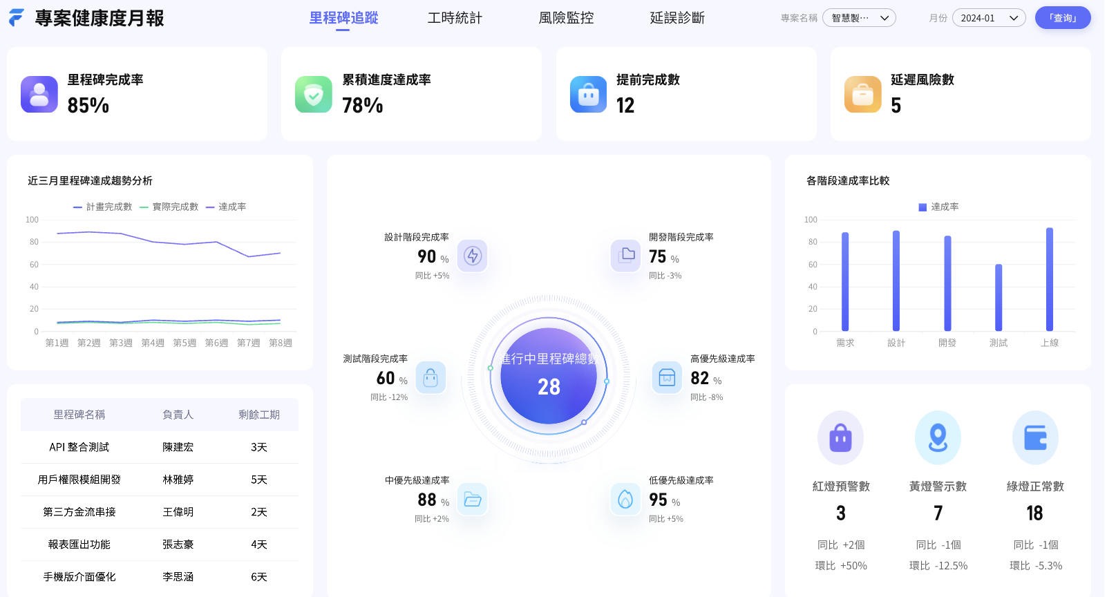 截屏2026-04-16 17.23.19.png