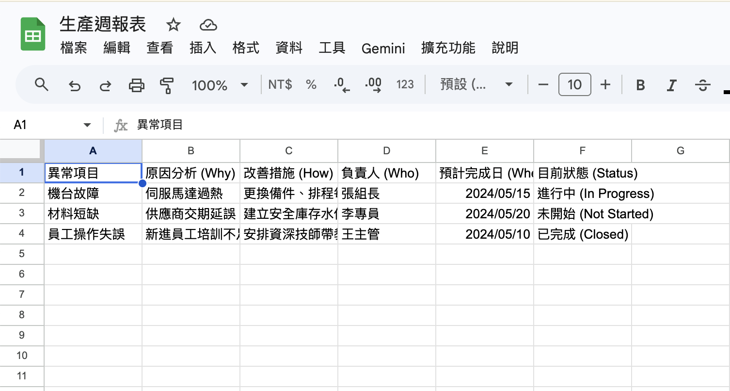 截屏2026-04-17 11.46.34.png