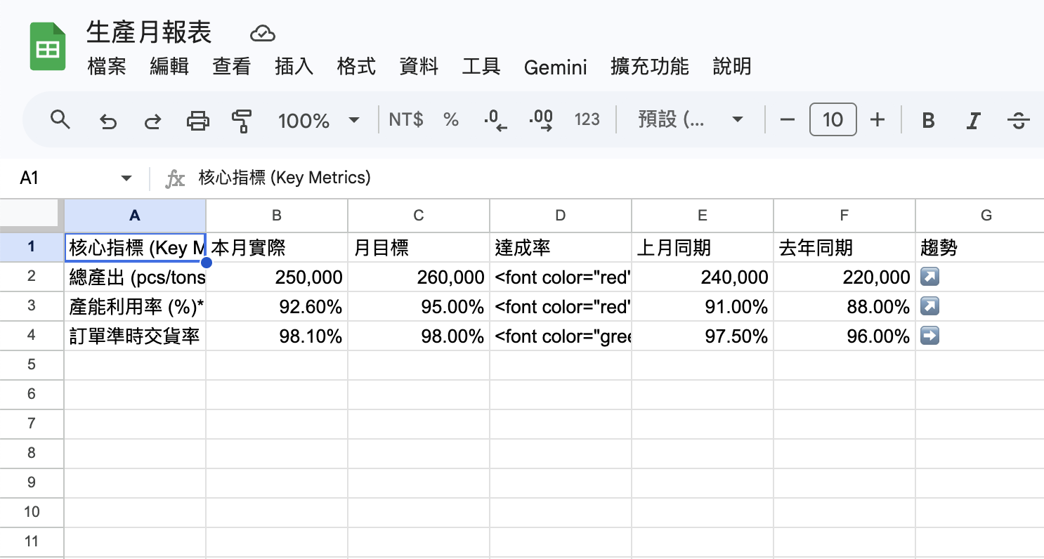截屏2026-04-17 11.47.57.png