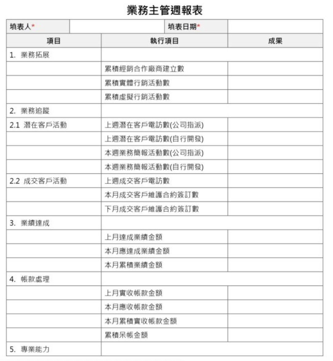 截屏2026-04-17 17.04.22.png