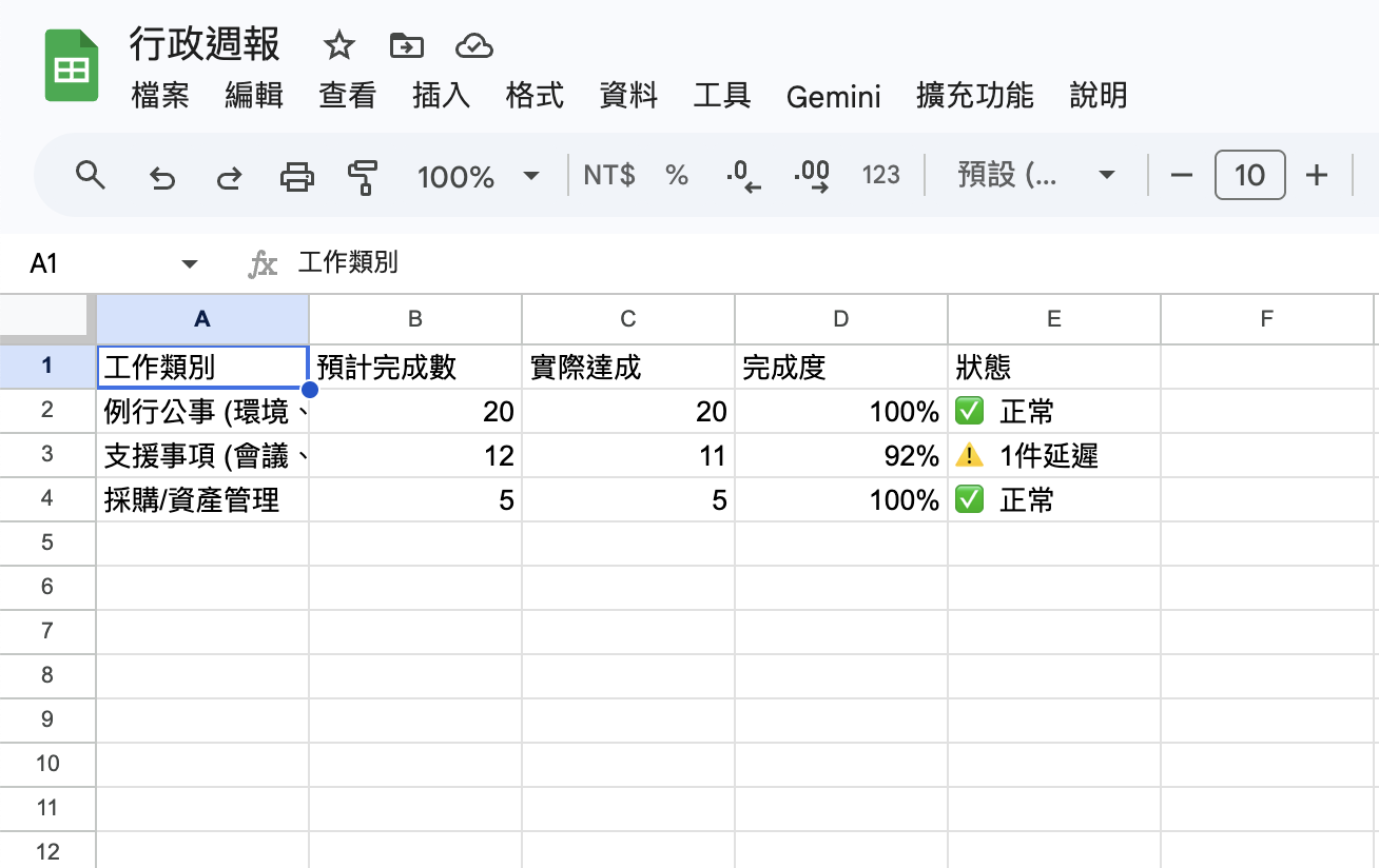 截屏2026-04-17 17.08.01.png