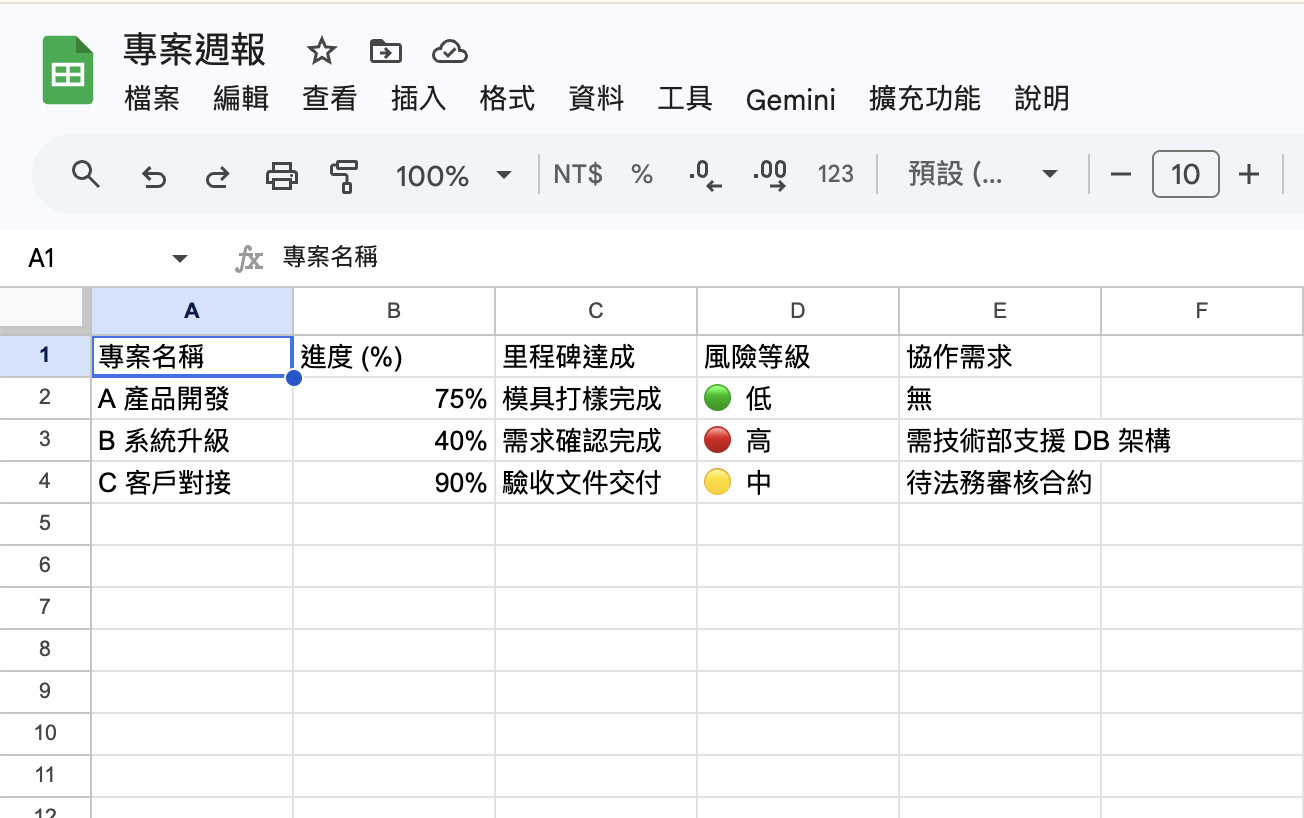 截屏2026-04-17 17.08.46.png