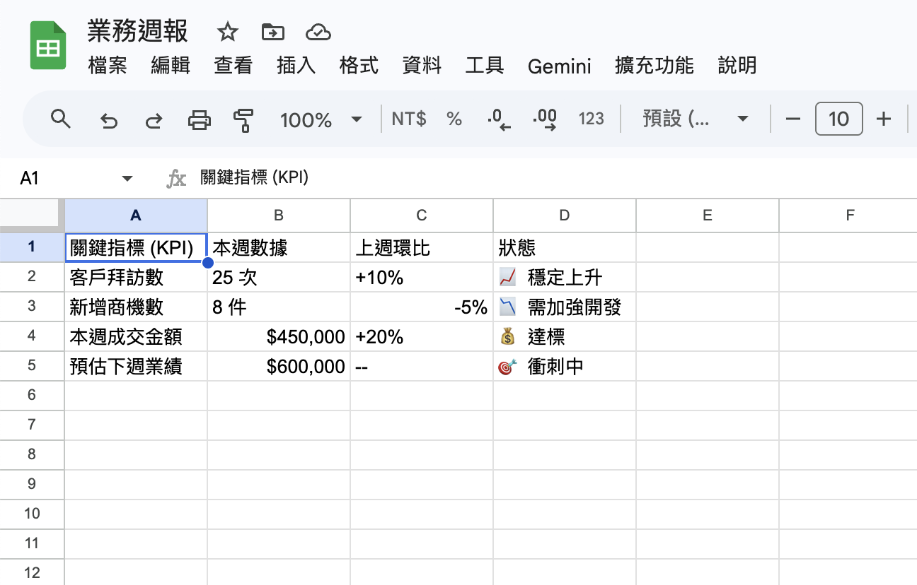 截屏2026-04-17 17.09.44.png