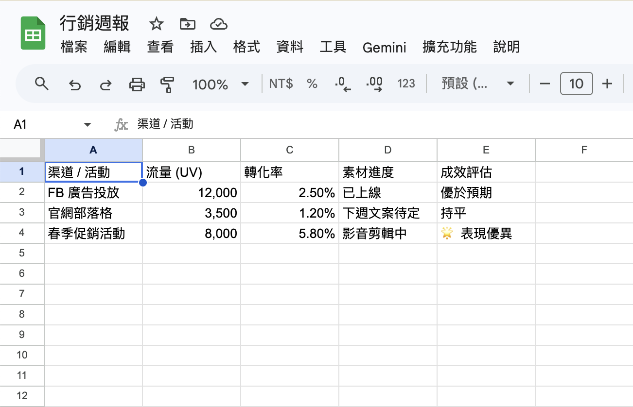 截屏2026-04-17 17.10.30.png