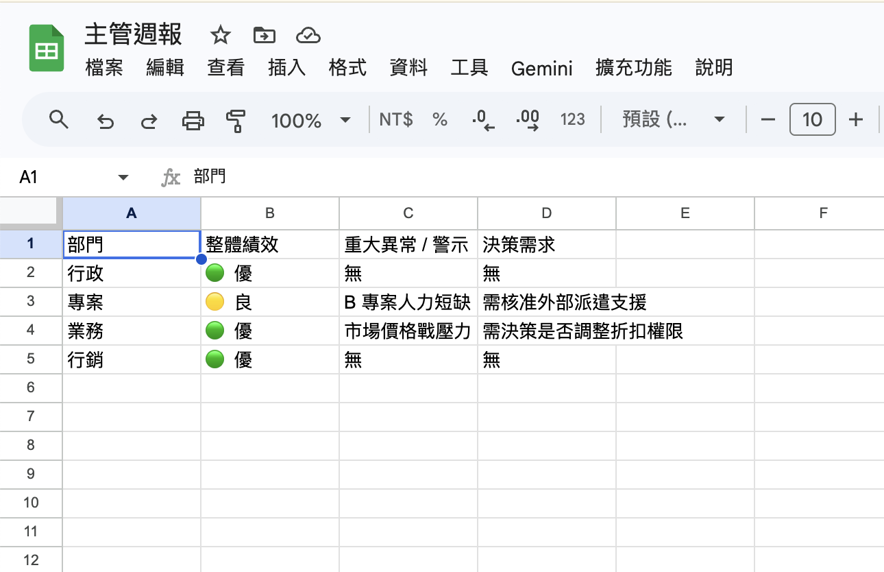截屏2026-04-17 17.11.10.png