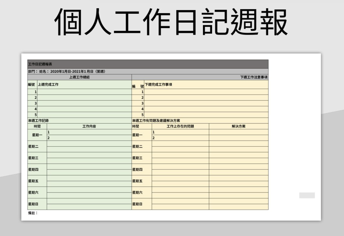 截屏2026-04-17 17.13.29.png