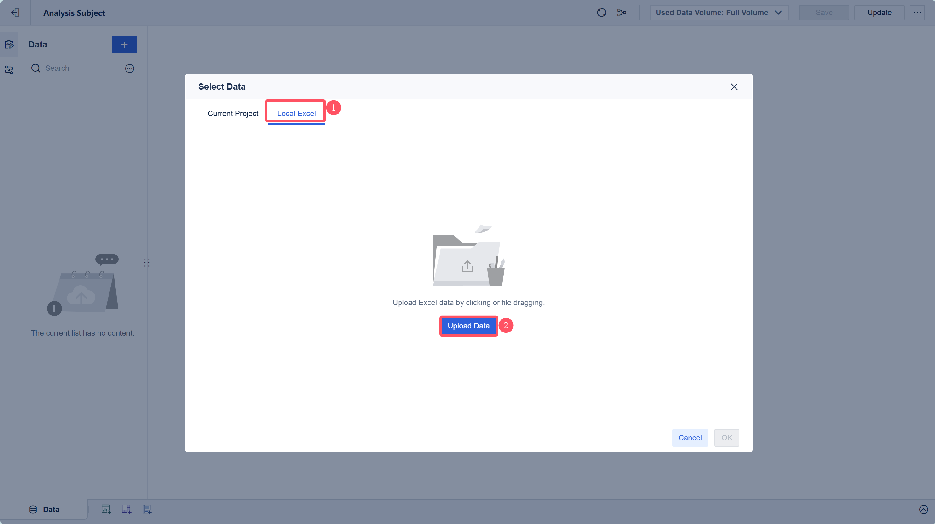 레이더 차트 2.png