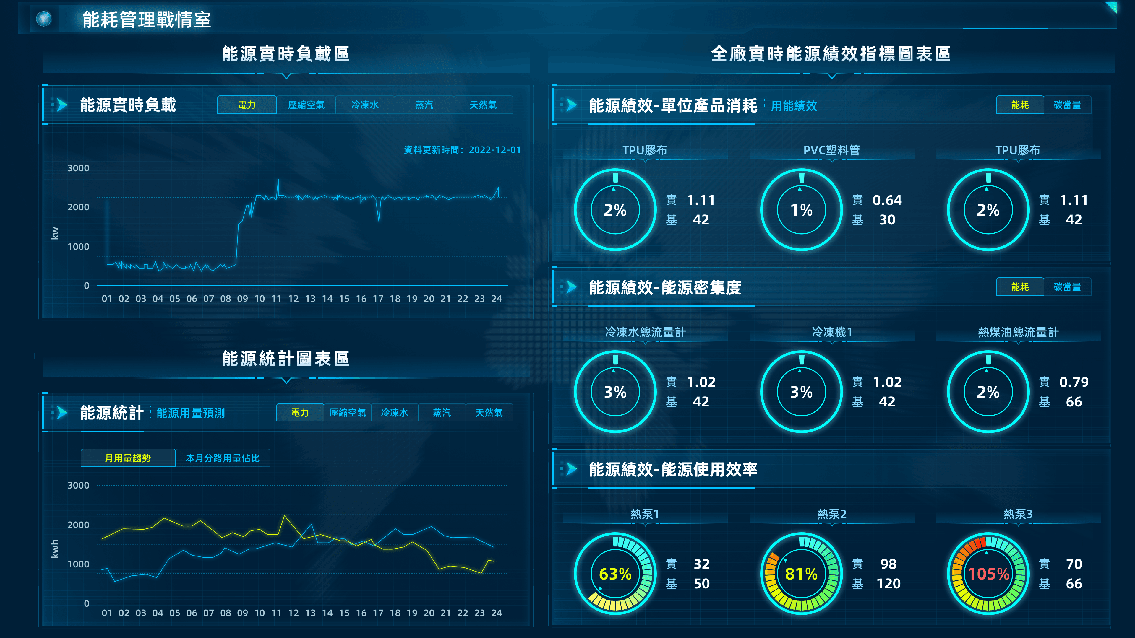 45085a09-776b-41f6-ac7d-b71223159557.png