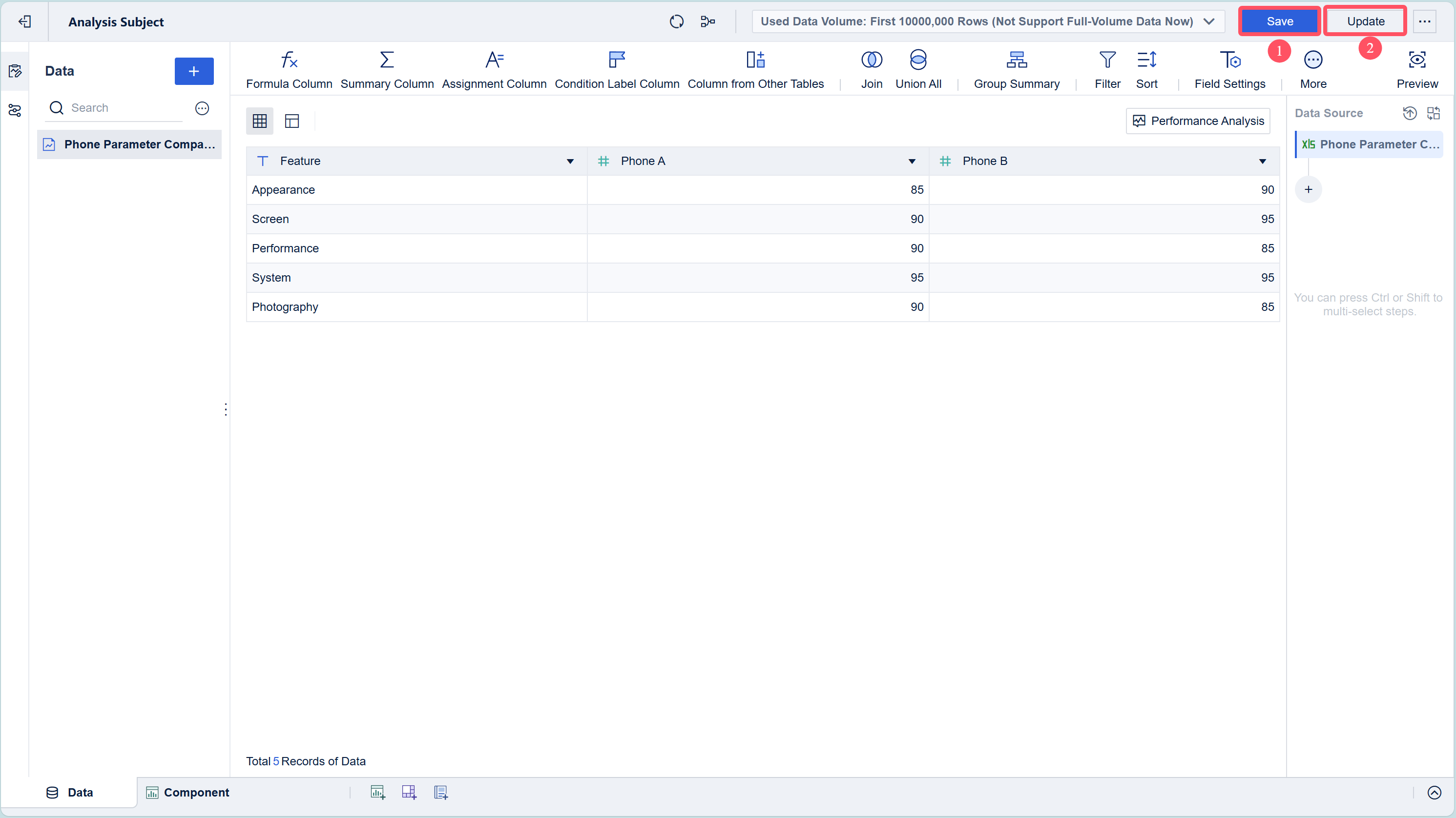 레이더 차트 4.png