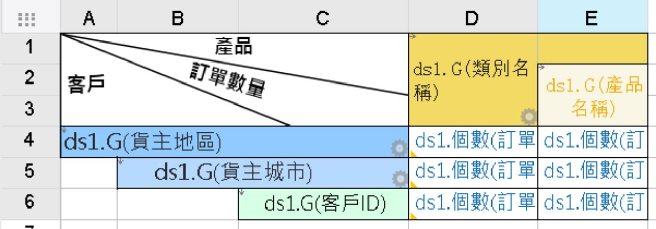 6.png
