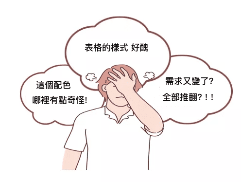 9.png
