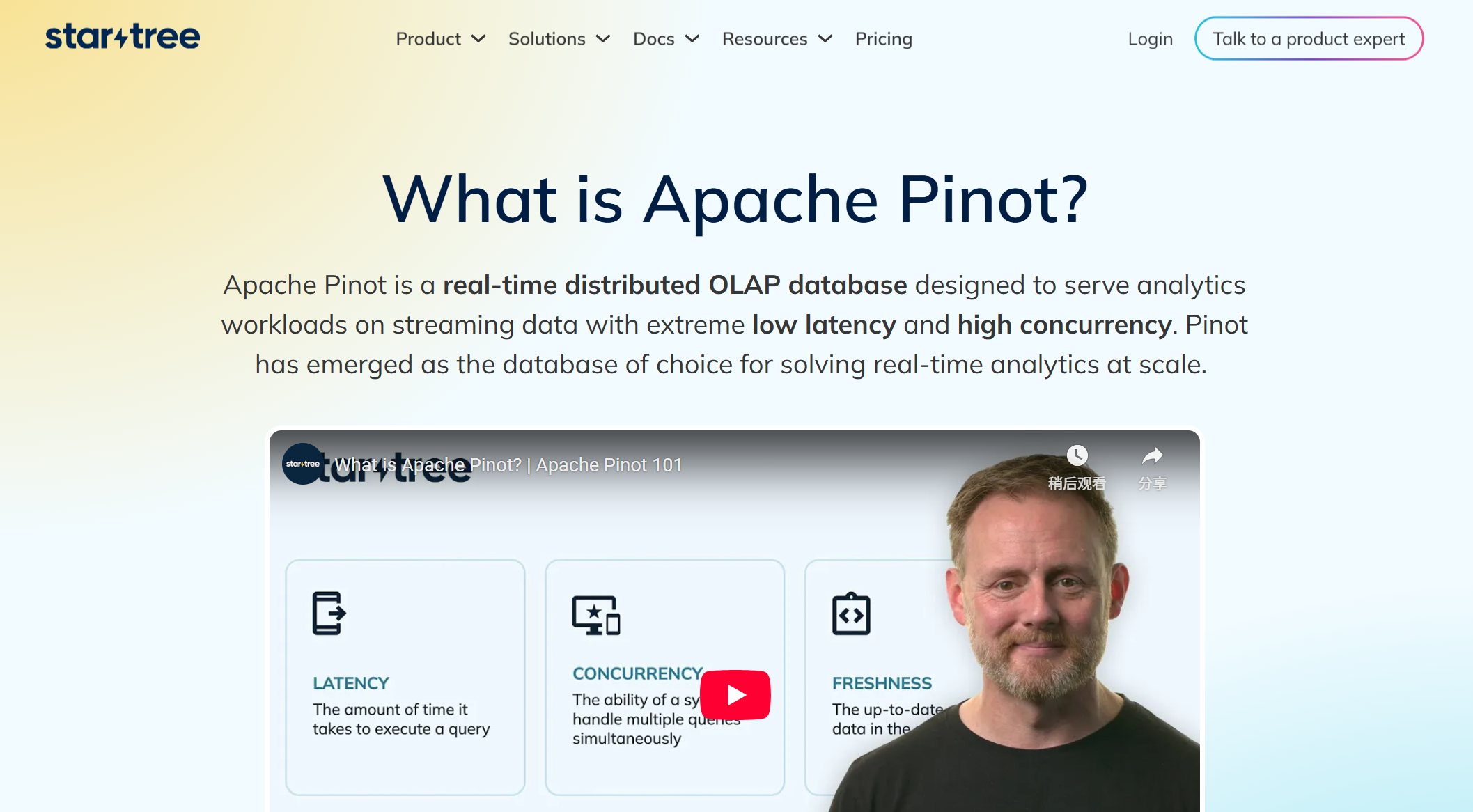 Apache Pinot (StarTree).jpg