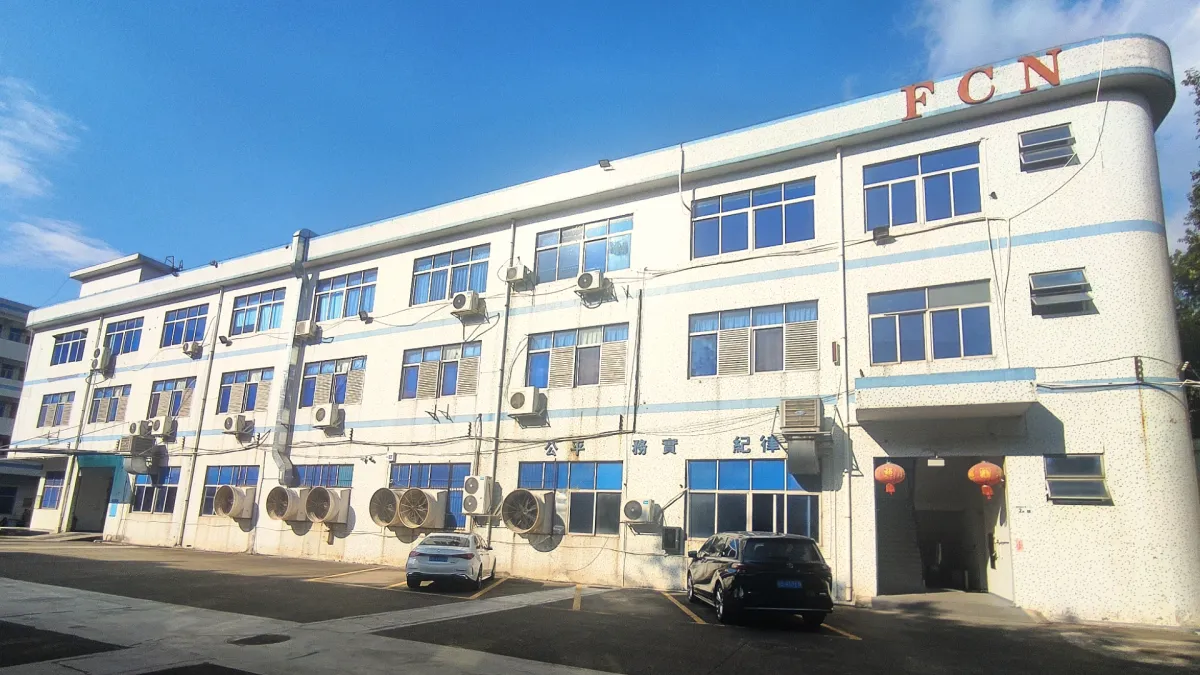 全康精密:逆境中的破局之道——數位化推動企業再創競爭力