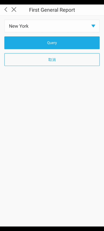 FRP mobile report.gif