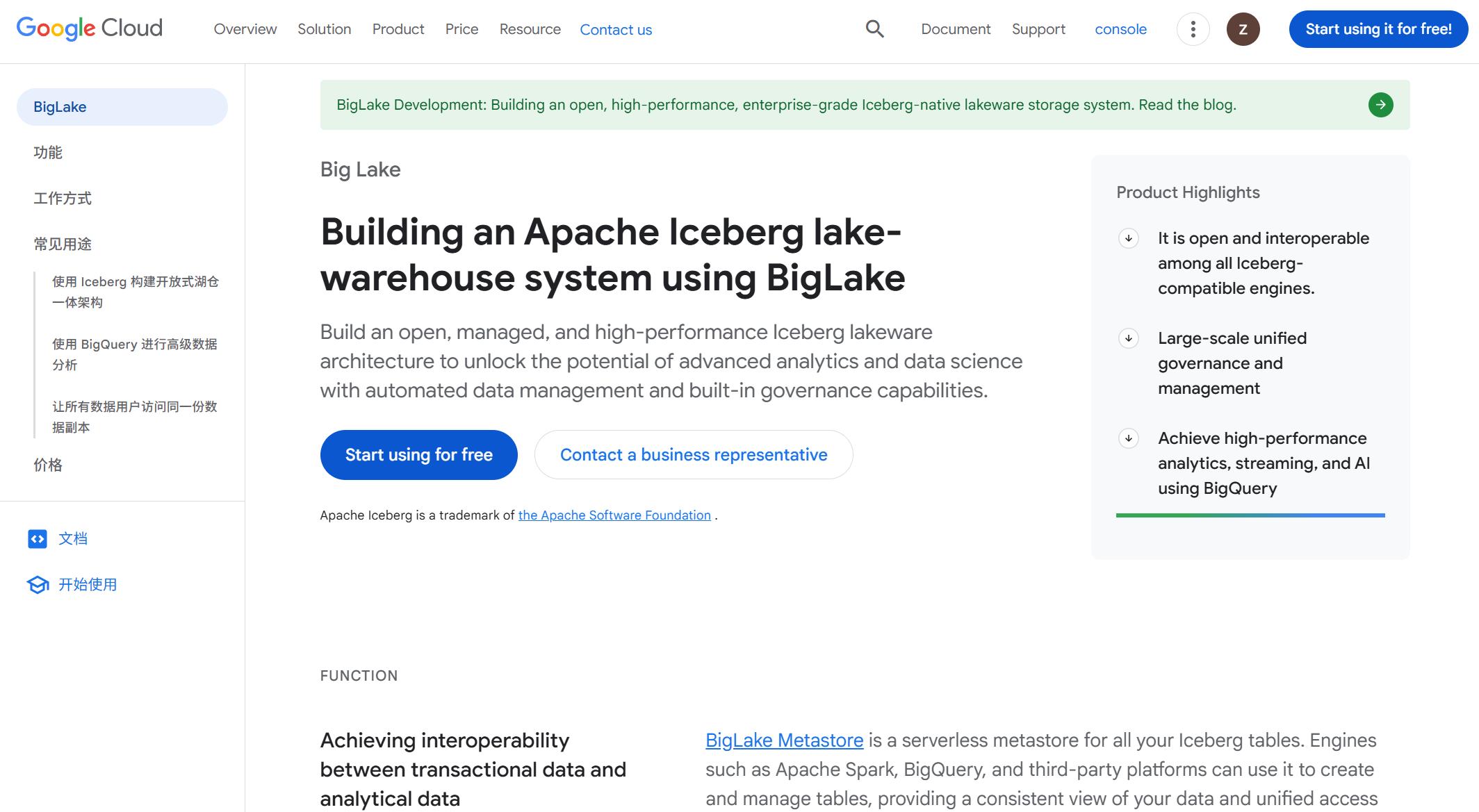 Google BigLake Overview.jpg