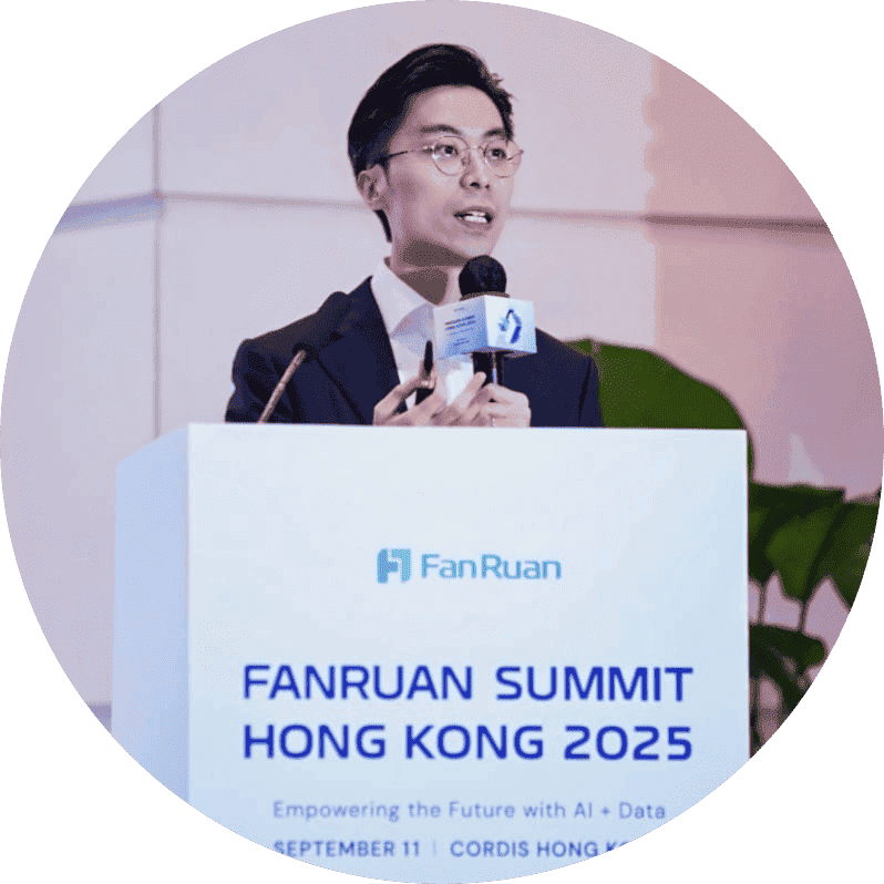 fanruan blog author avatar
