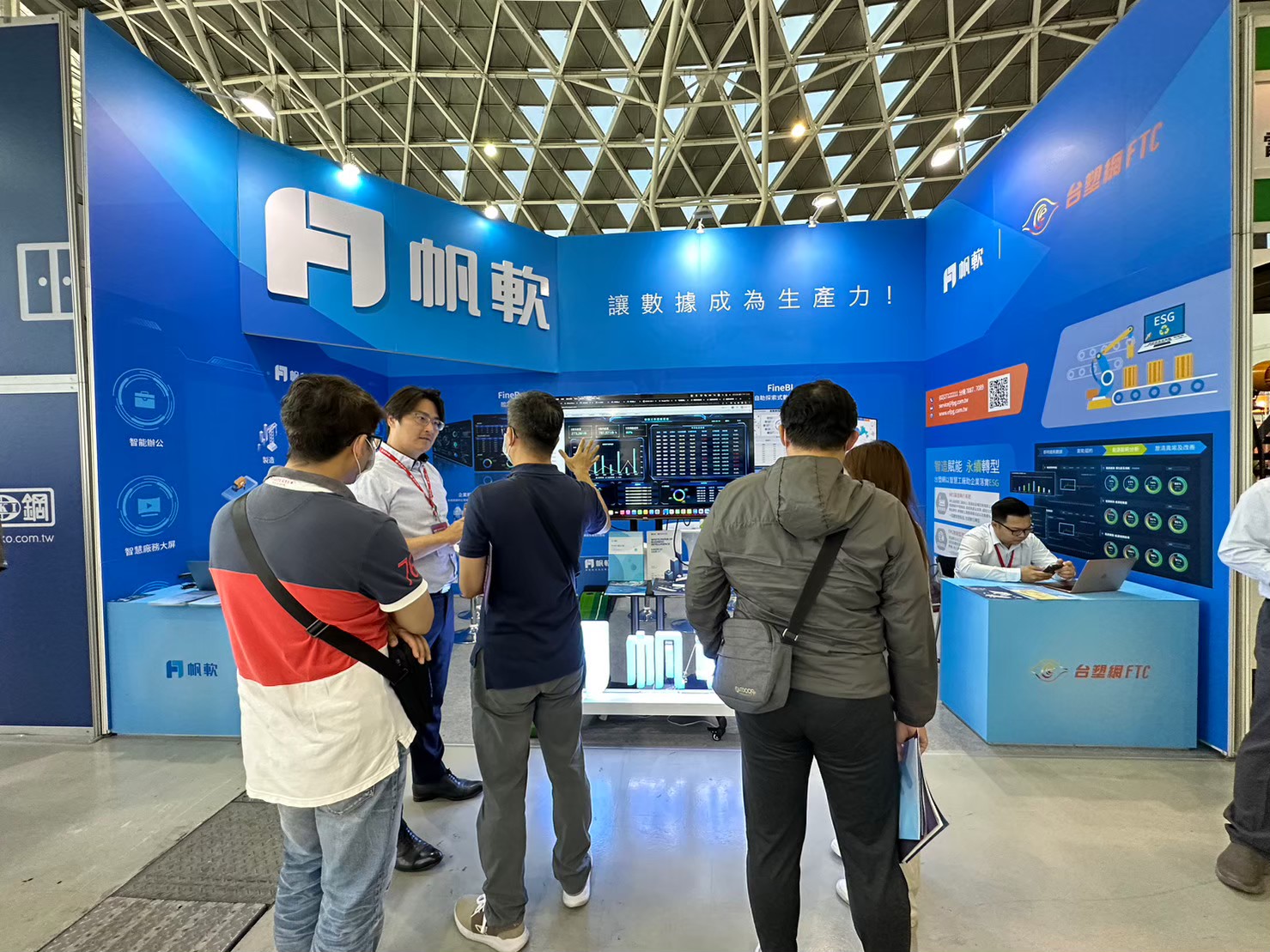LINE_ALBUM_2023高雄自動化展_240809_2.jpg