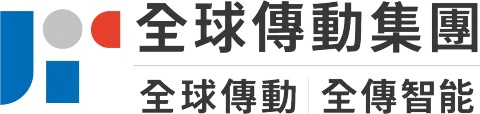 全球傳動科技股份有限公司