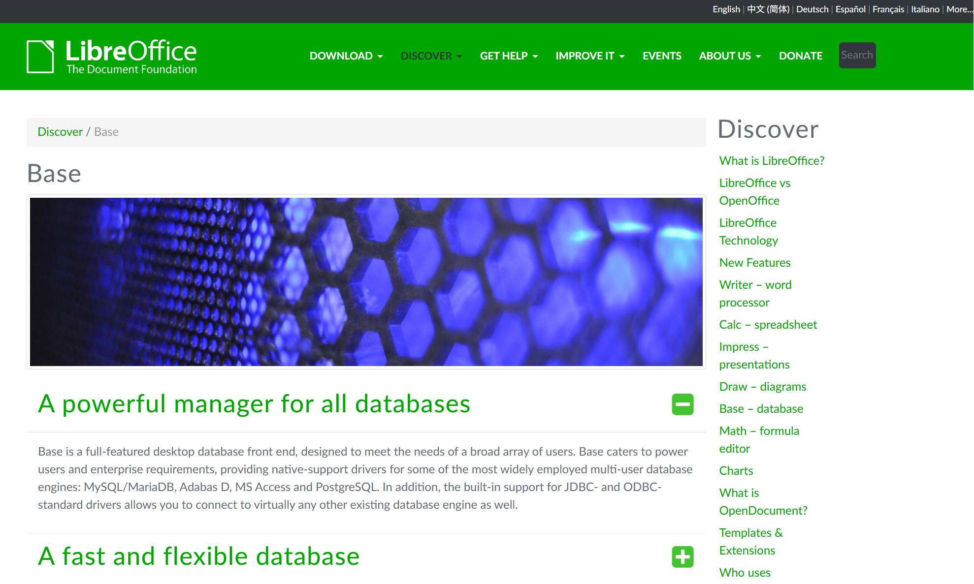 LibreOffice Base.jpg