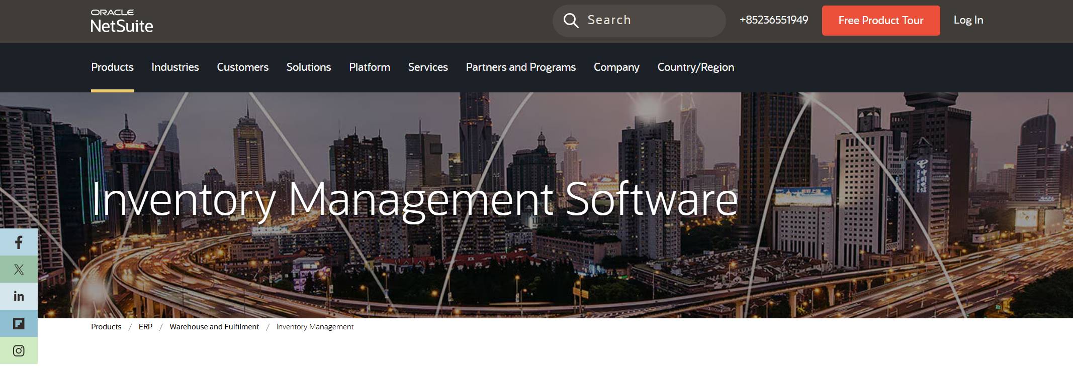 NetSuite Inventory Management.jpg