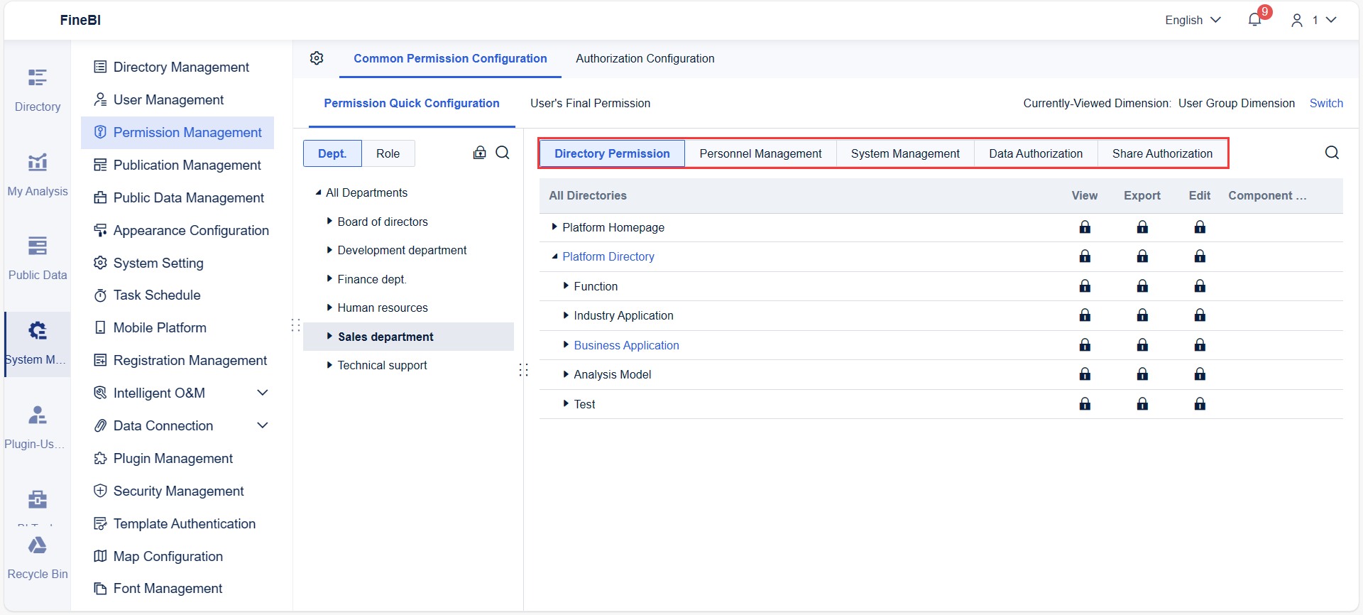 _Permission Entity.jpg
