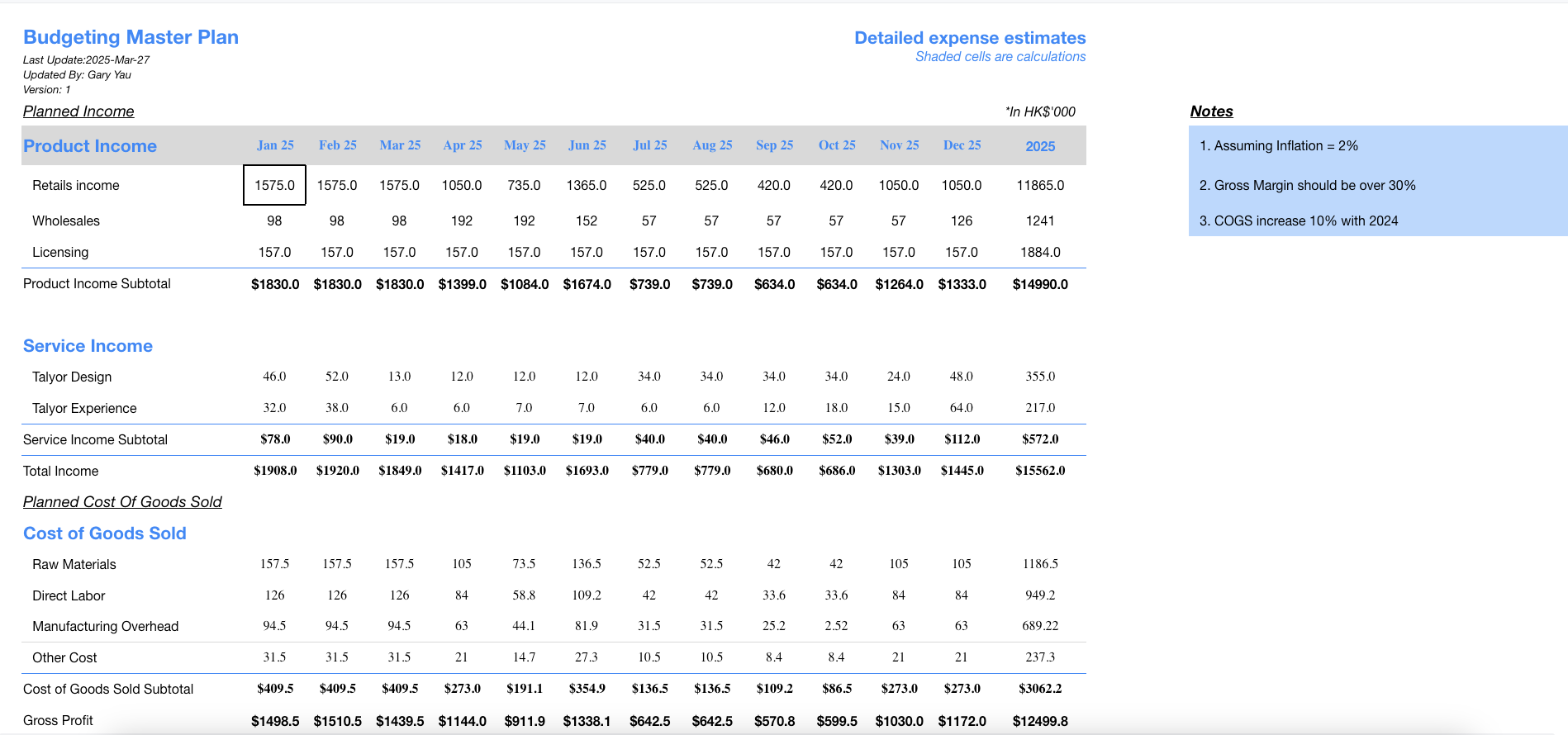 Screenshot 2025-03-27 at 8.05.32 PM.png