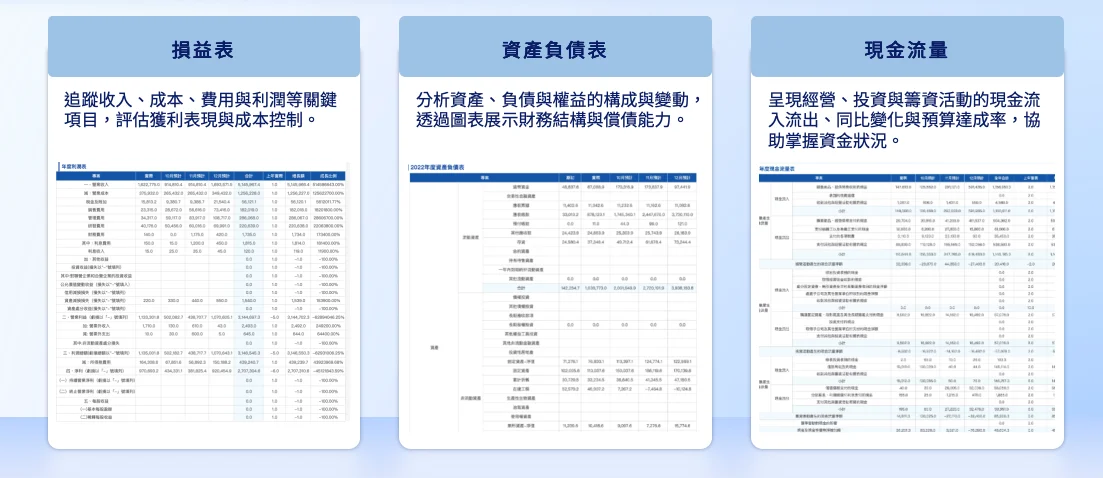 Screenshot 2025-08-29 at 14.49.42.png