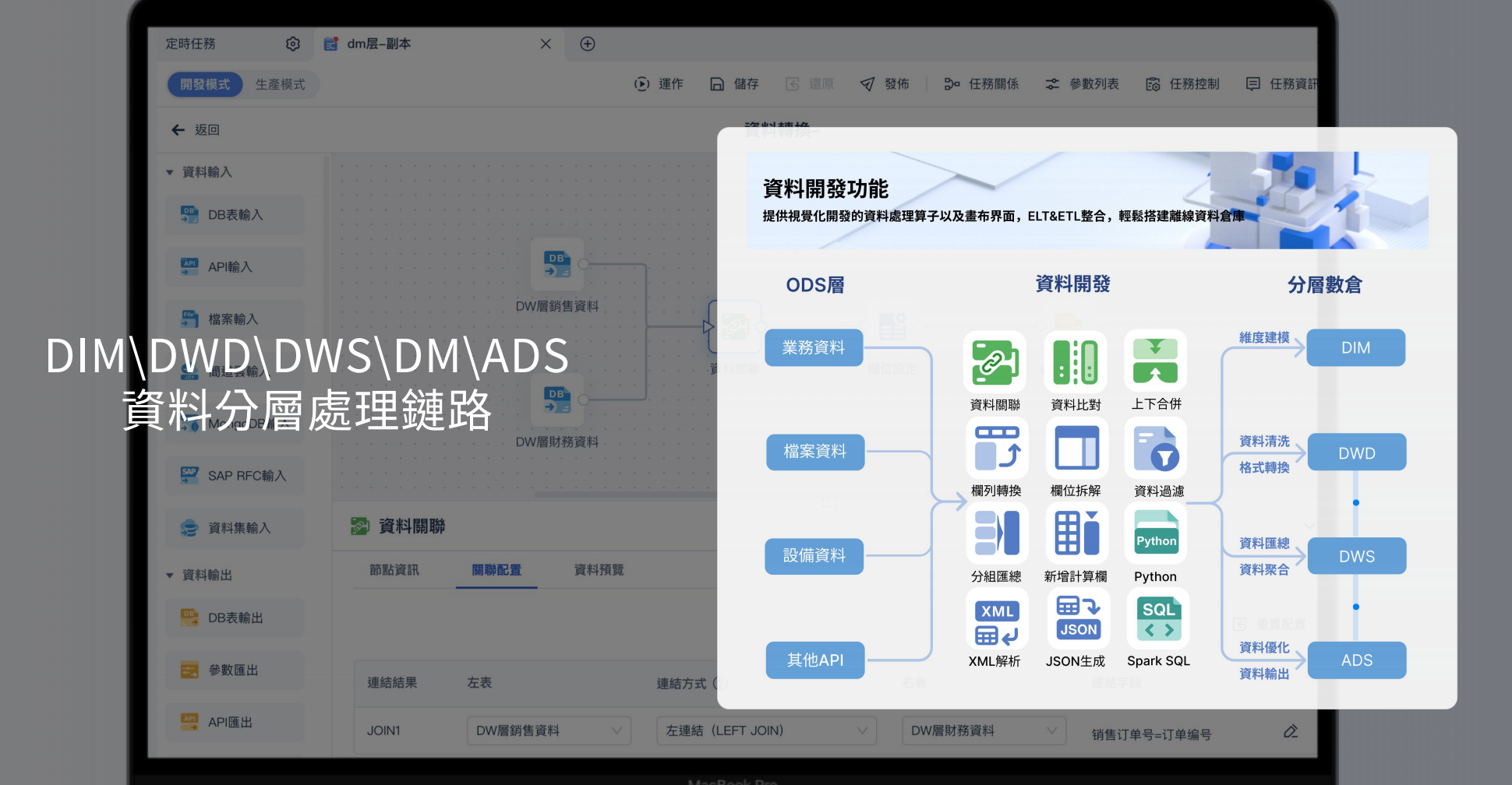 Screenshot 2025-10-24 at 16.17.21.png