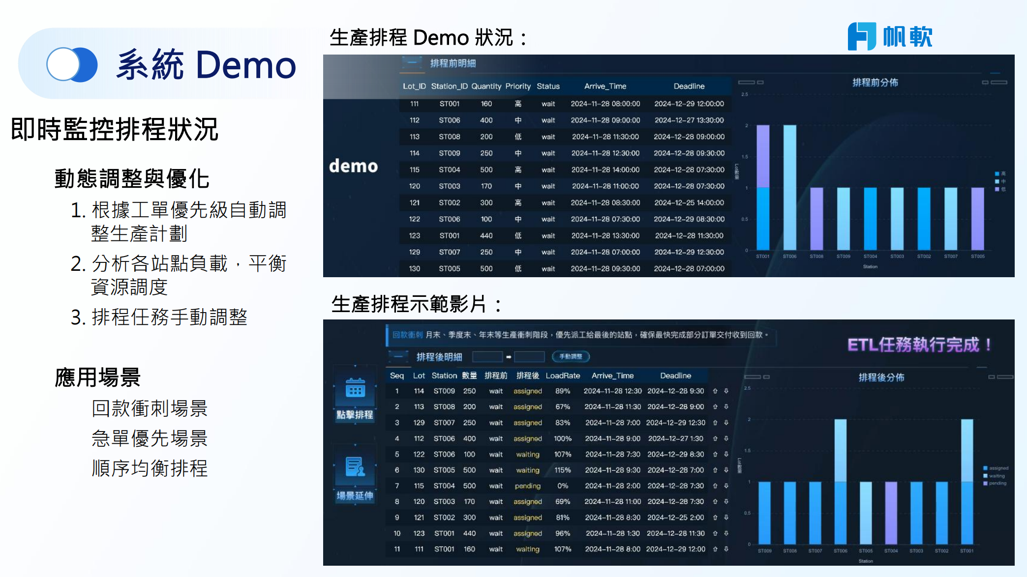 Screenshot 2025-10-24 at 17.39.00.png