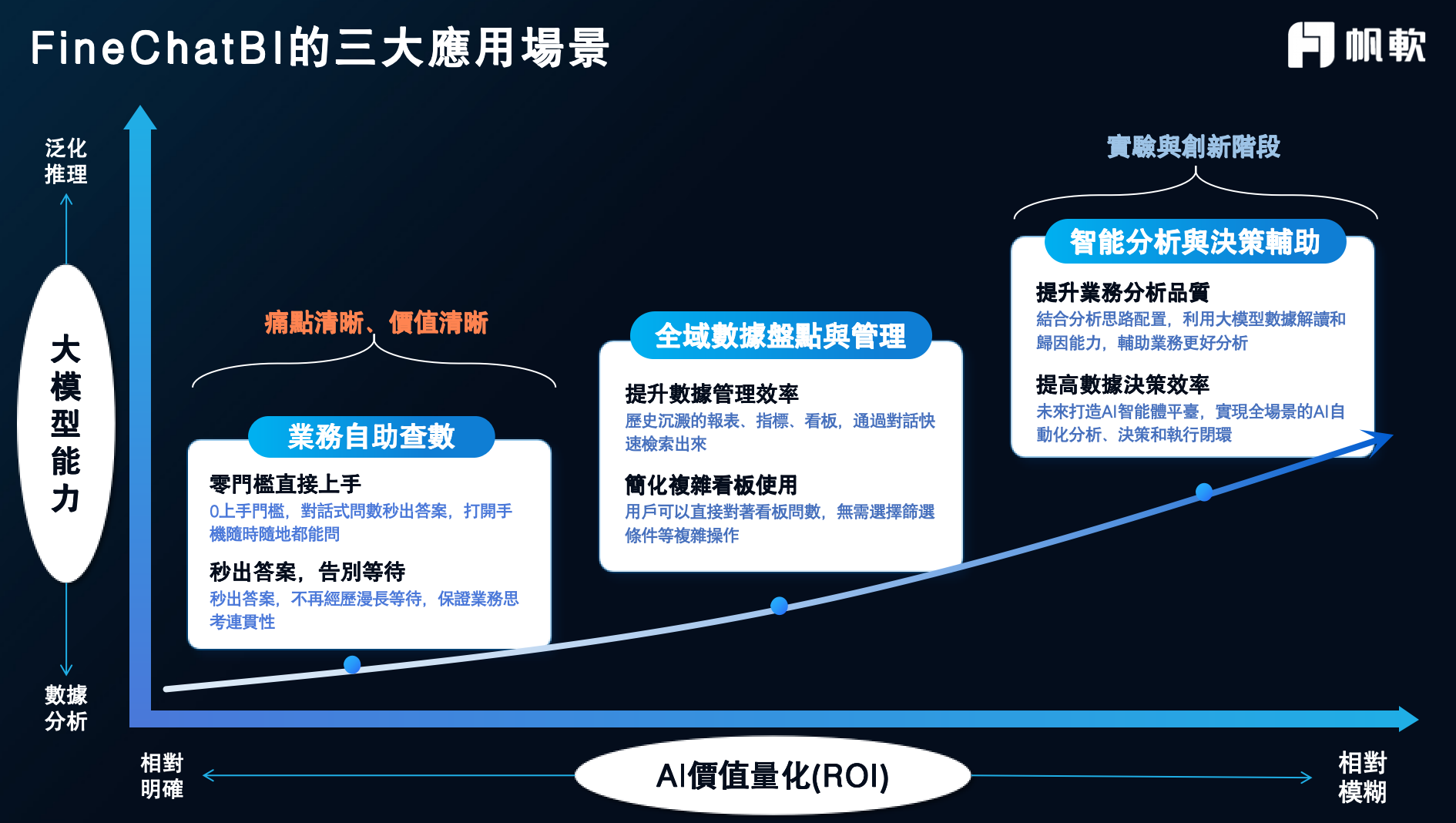 Screenshot 2025-10-28 at 16.00.24.png