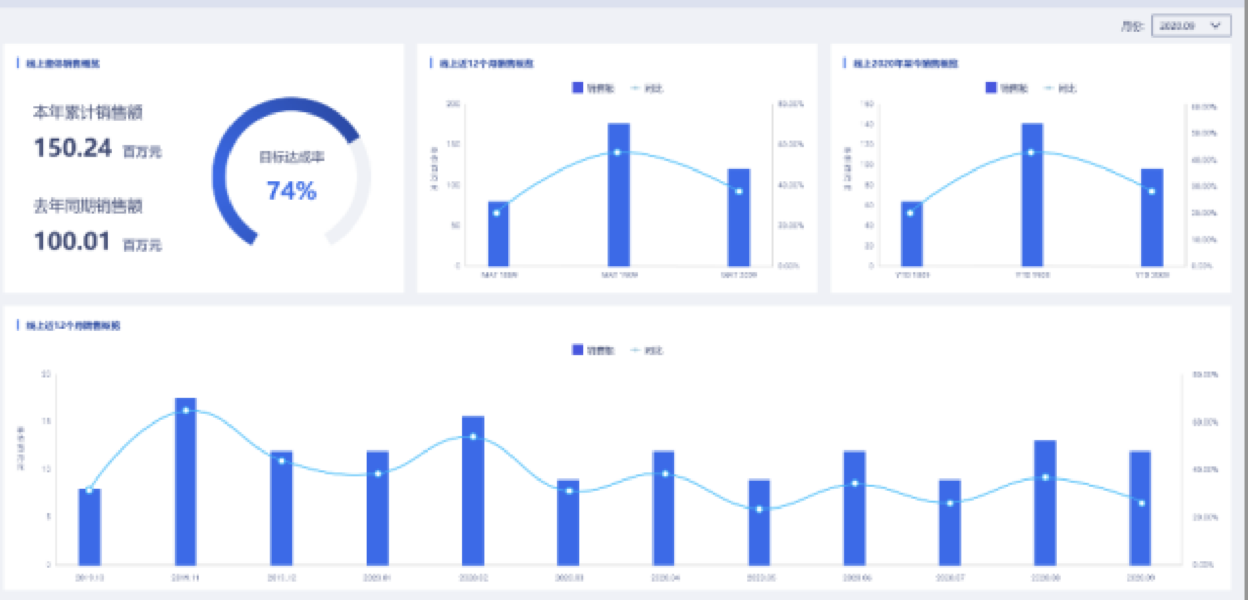 Screenshot 2025-12-19 at 15.05.49.png