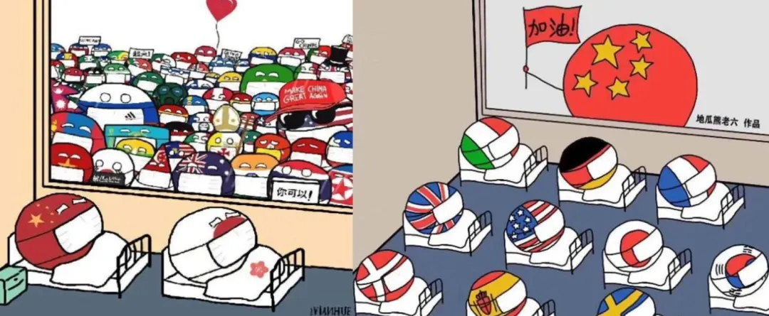 漫畫 — 廣受歡迎的展示方法.webp