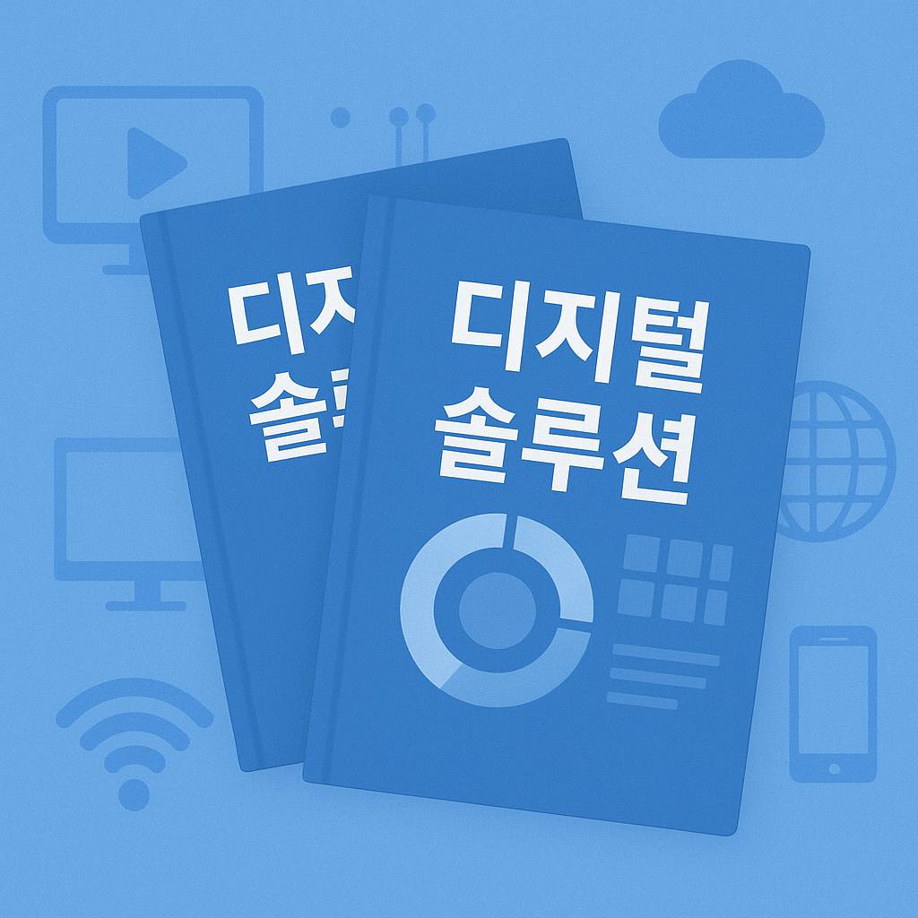 blog bg image
